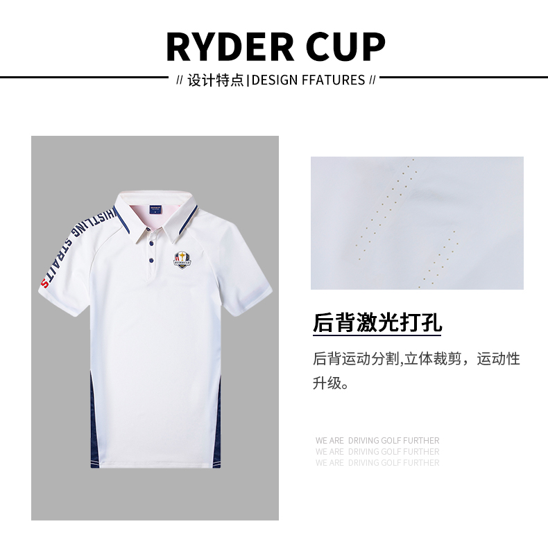RyderCup莱德杯高尔夫衣服男 夏运动速干Polo衫golf男装短袖T恤