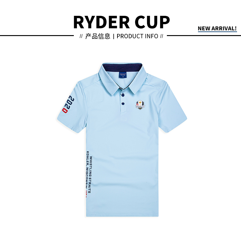 RyderCup莱德杯高尔夫服装男短袖T恤 夏季运动速干Polo弹力短袖