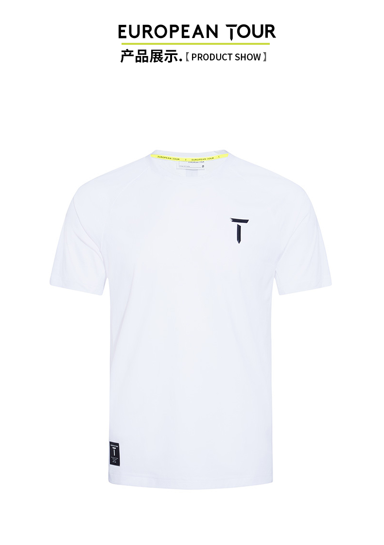 EuropeanTour欧巡赛高尔夫服装男士短袖T恤21夏季速干运动文化衫