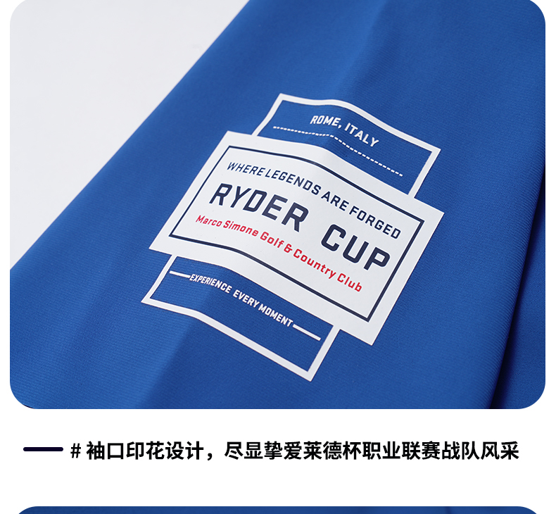 RyderCup莱德杯高尔夫服装男翻领短袖T恤21夏轻薄透气Polo衫男装