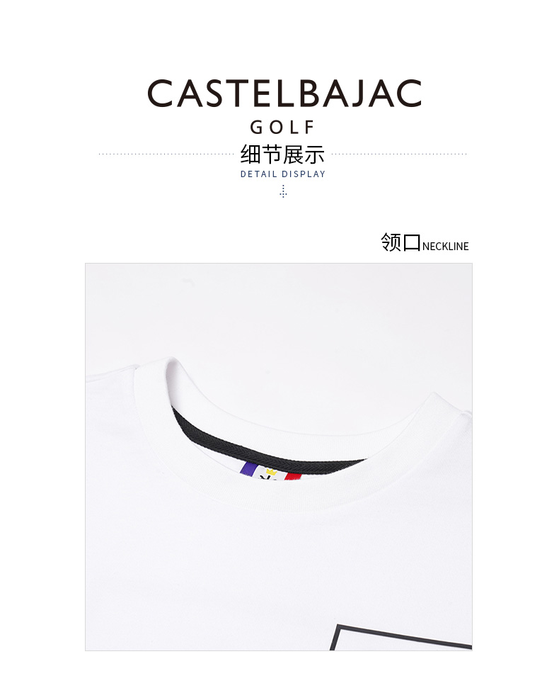 Castelbajac（C牌）高尔夫男装21夏季时尚圆领T恤运动时尚短袖T恤