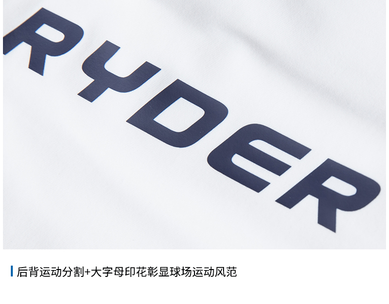 RyderCup莱德杯高尔夫男装 夏季修身速干短袖T恤弹力翻领Polo衫