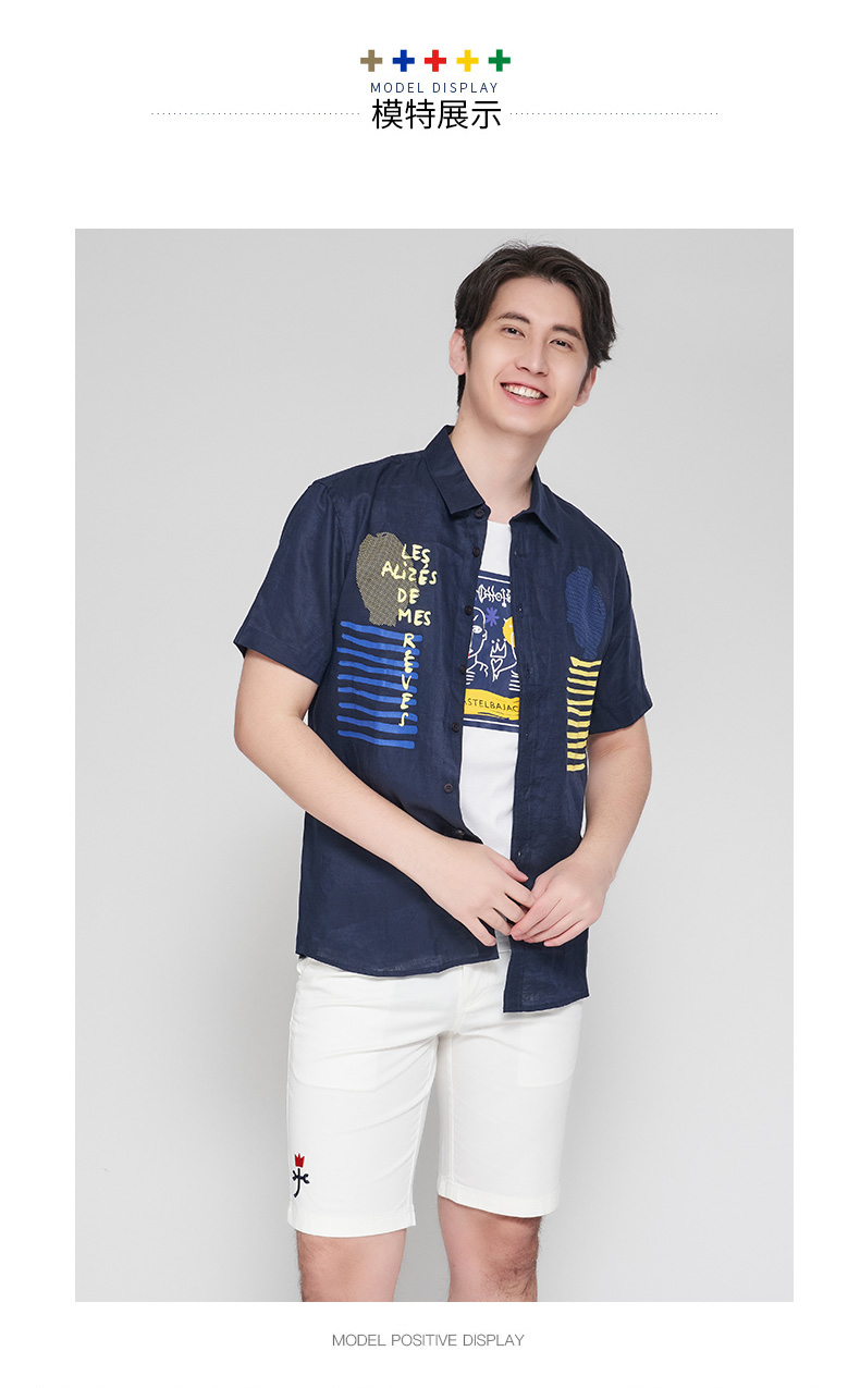 Castelbajac（法国C牌）男士短袖 艺术色彩休闲衬衫夏季短袖衬衫