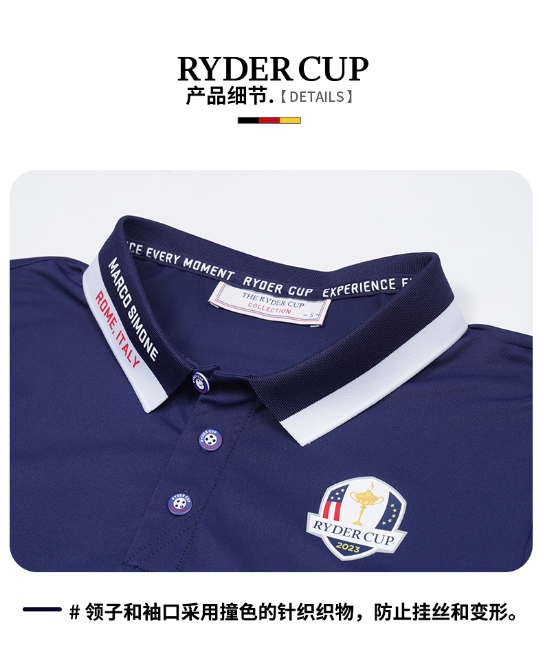 RyderCup莱德杯高尔夫服装男21夏季短袖T恤修身透气翻领Polo衫男