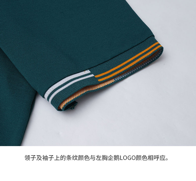 Munsingwear/万星威男装短袖polo衫21春夏新品运动企鹅高尔夫T恤