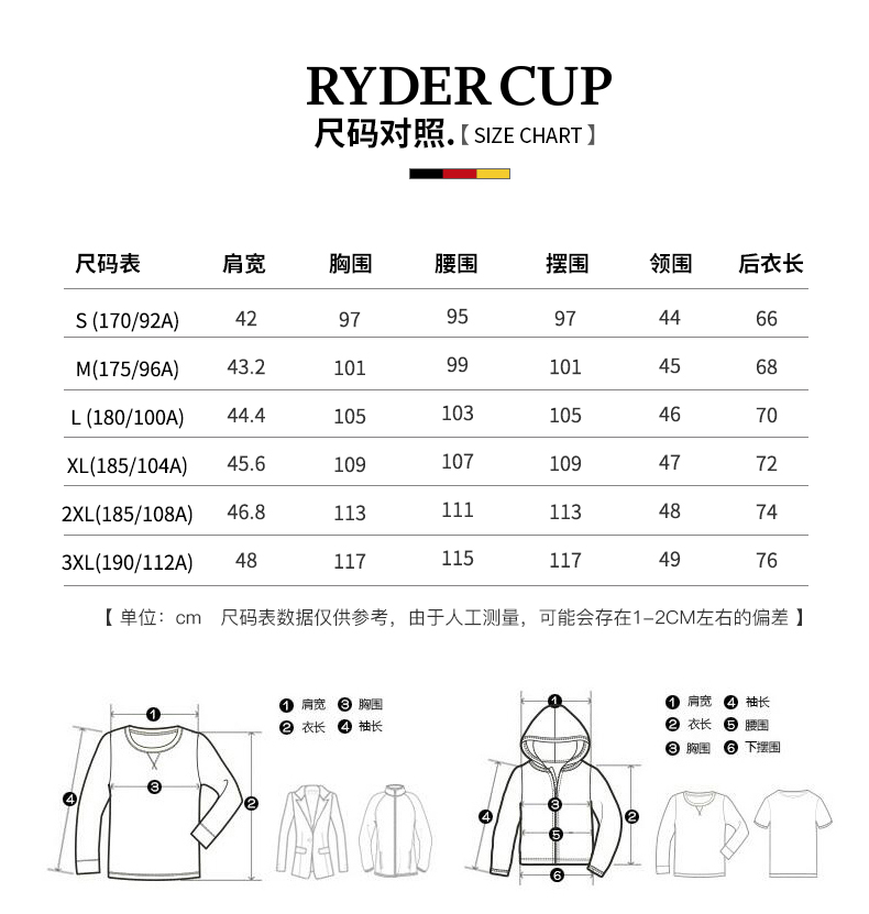 RyderCup莱德杯高尔夫服装男21夏季短袖T恤修身透气翻领Polo衫男