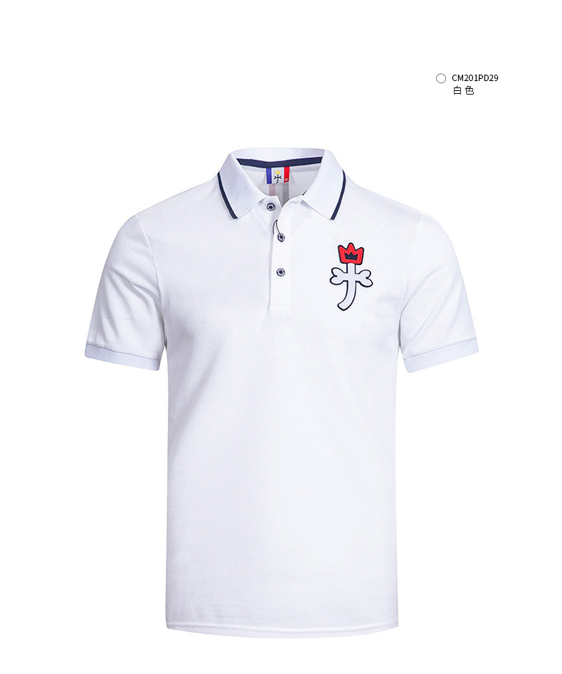 Castelbajac（C牌）高尔夫服装男短袖T恤 全新艺术时尚男Polo衫