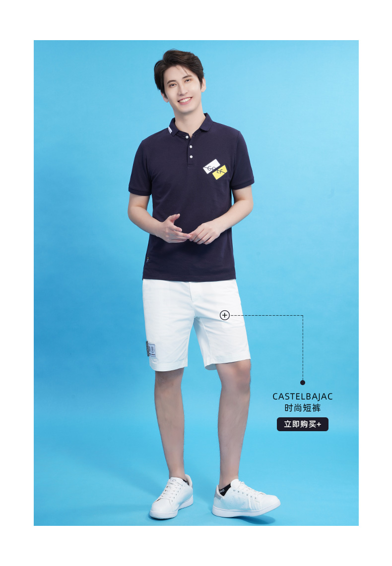 Castelbajac（C牌）高尔夫衣服男士T恤21新款时尚印花短袖Polo衫