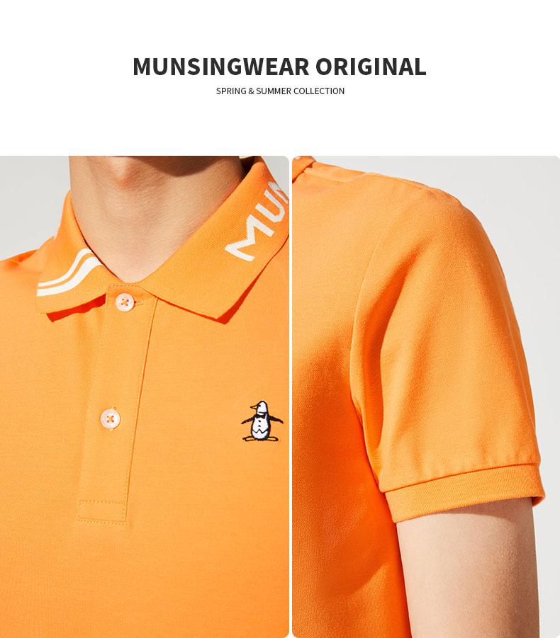 Munsingwear/万星威男装短袖T恤21春夏新品运动舒适高尔夫polo衫