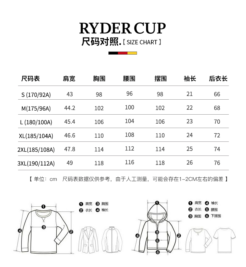 RyderCup莱德杯高尔夫男装短袖T恤翻领Polo衫21夏透气速干Polo衫