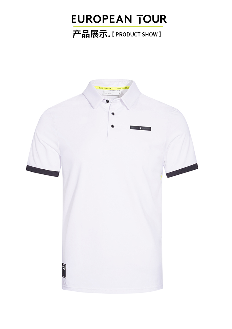 EuropeanTour欧巡赛高尔夫服装男短袖T恤21夏季修身速干运动Polo