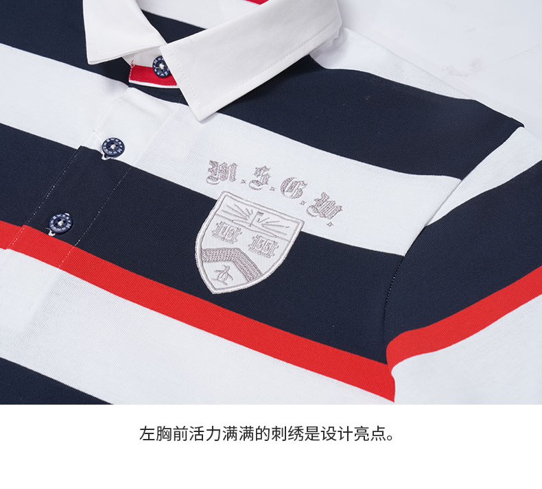 Munsingwear/万星威高尔夫服装男士短袖T恤21夏季运动休闲polo衫