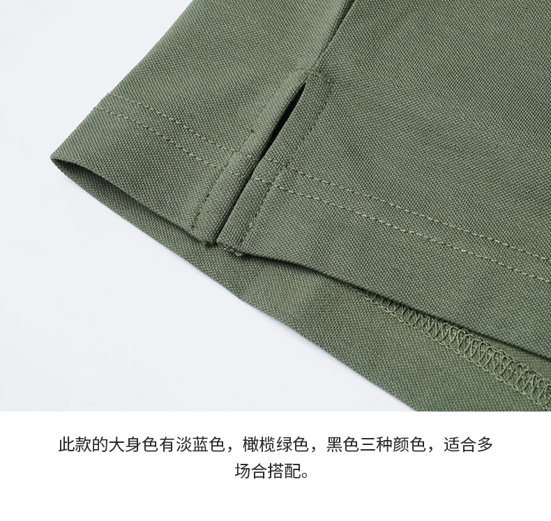 Munsingwear/万星威男装短袖T恤新品21夏季舒适休闲高尔夫polo衫