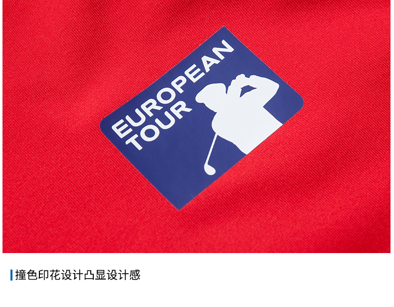 Europeantour欧巡赛高尔夫男装 夏季速干短袖T恤 修身弹力Polo衫