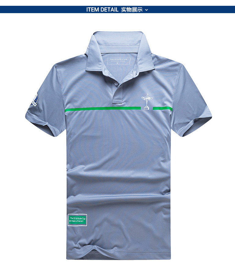 RC 莱德杯 高尔夫服装 速干高尔夫男装 短袖T恤运动 高尔夫T恤男