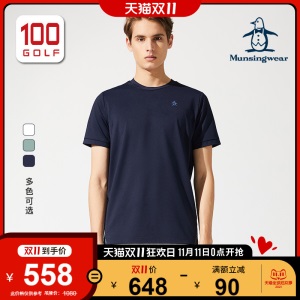 Munsingwear/万星威男装短袖21夏季舒适休闲高尔夫圆领T恤新品