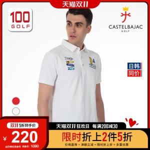Castelbajac（C牌）高尔夫男装翻领Polo衫夏季艺术印花短袖T恤男