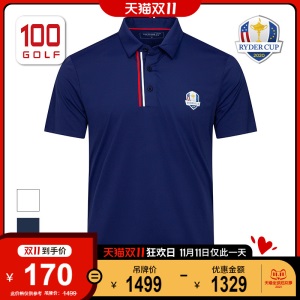 RyderCup莱德杯高尔夫男装 夏季短袖T恤速干Polo衫Golf服装