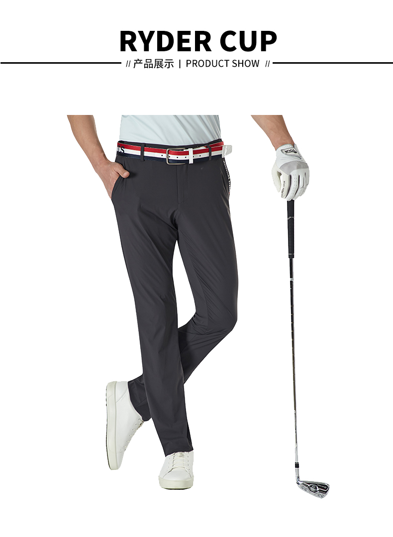 RyderCup莱德杯高尔夫服装男长裤夏季薄款速干运动男裤修身长裤子