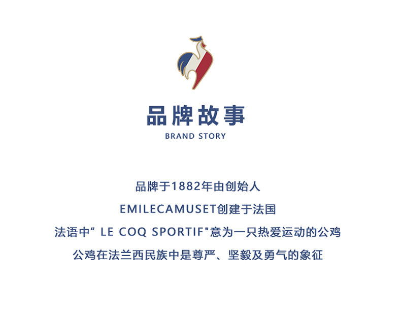 Le Coq Sportif/乐卡克高尔夫服装男长裤运动休闲修身高尔夫裤子