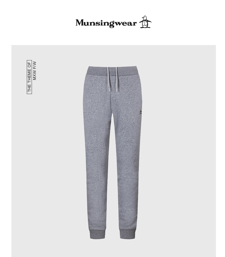 Munsingwear/万星威高尔夫长裤男 秋冬休闲长裤舒适弹力运动长裤