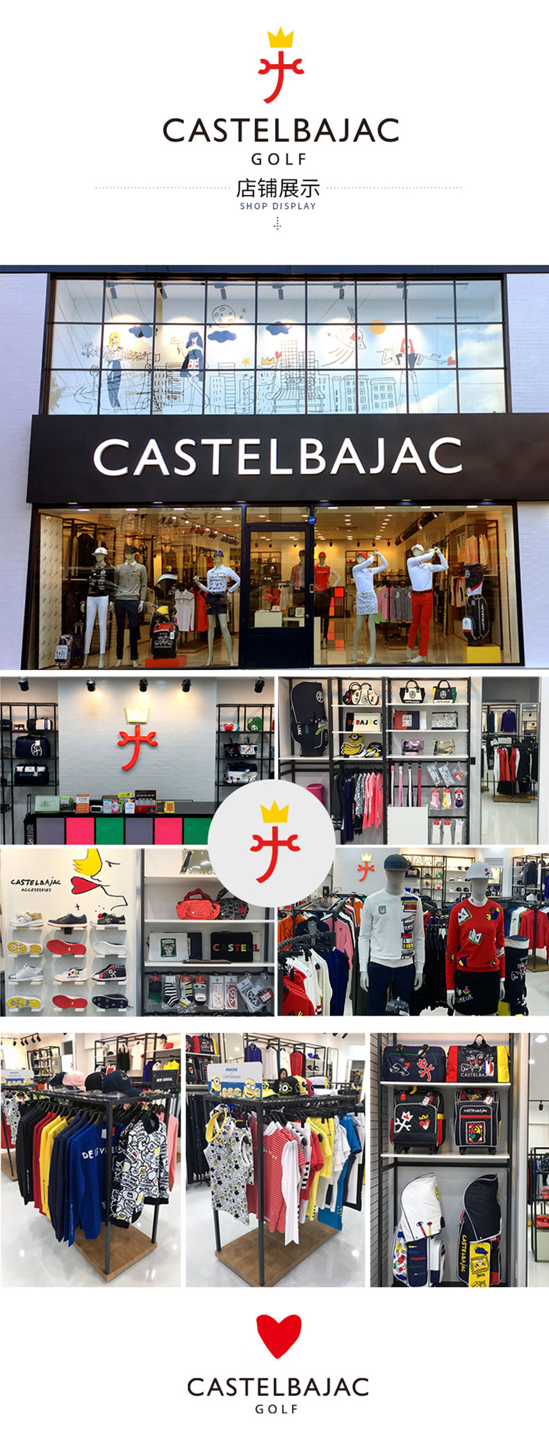 Castelbajac（C牌）高尔夫服装男士长裤21夏季轻薄男裤运动休闲裤