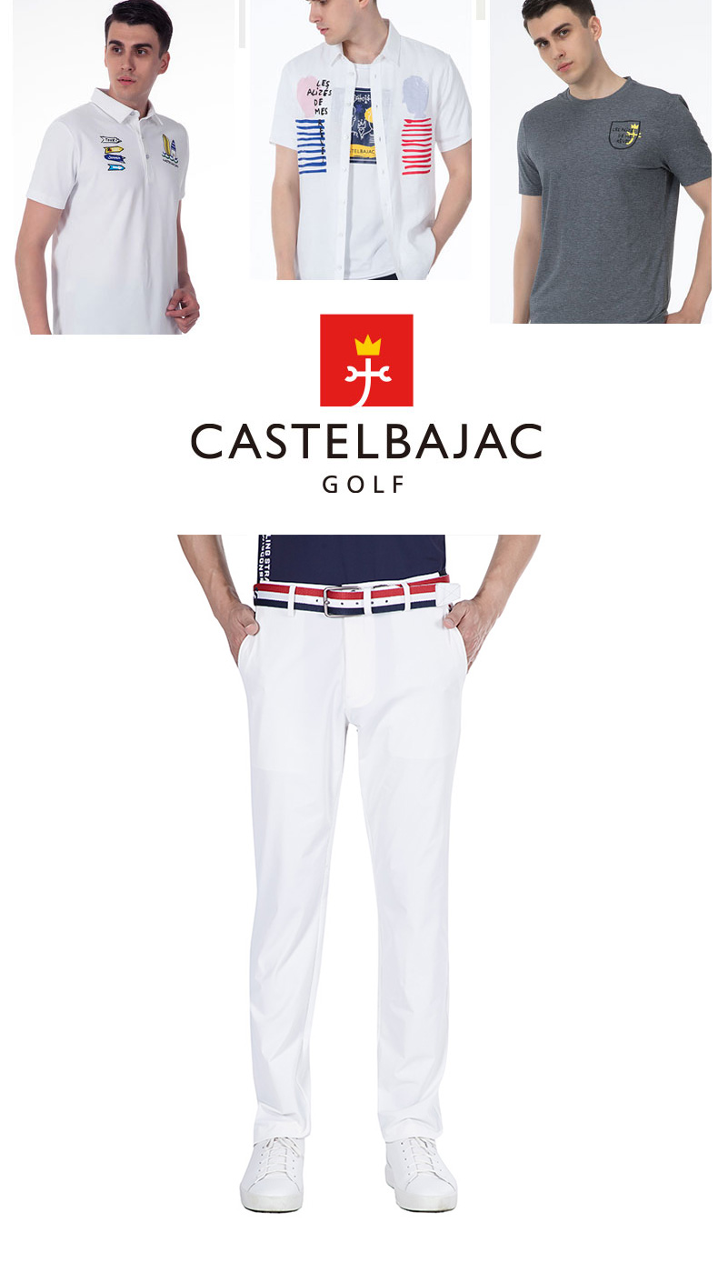 Castelbajac（C牌）高尔夫服装男长裤 春夏修身男裤弹力速干长裤