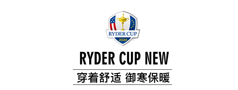 RyderCup莱德杯高尔夫服装男子长裤 秋冬加绒保暖运动男裤修身裤