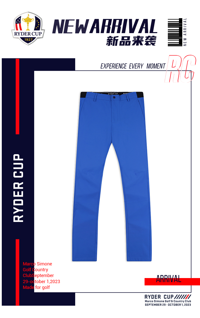 RyderCup莱德杯高尔夫服装男士长裤21秋冬新品休闲运动梭织长裤