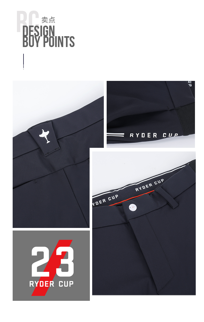 RyderCup莱德杯高尔夫服装男士长裤21秋冬弹力男裤加绒保暖休闲裤