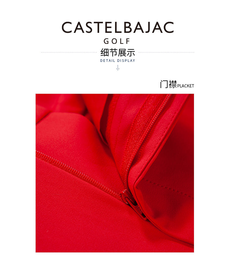 Castelbajac（C牌）高尔夫男装休闲裤薄款长裤修身弹力运动男裤